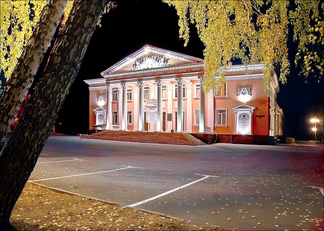 Фото озерск челябинской области