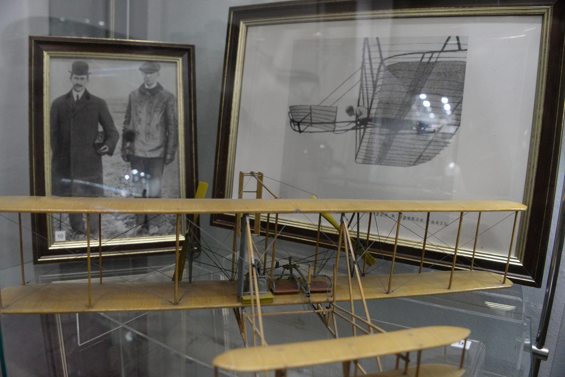 «Символика космических полетов»