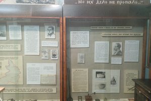 Во глубине сибирских руд