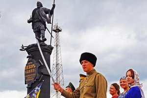 Краеведческая программа «Городская история»