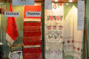 Мастер-класс «Платочек»