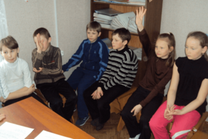 «День конституции» – познавательный час для детей