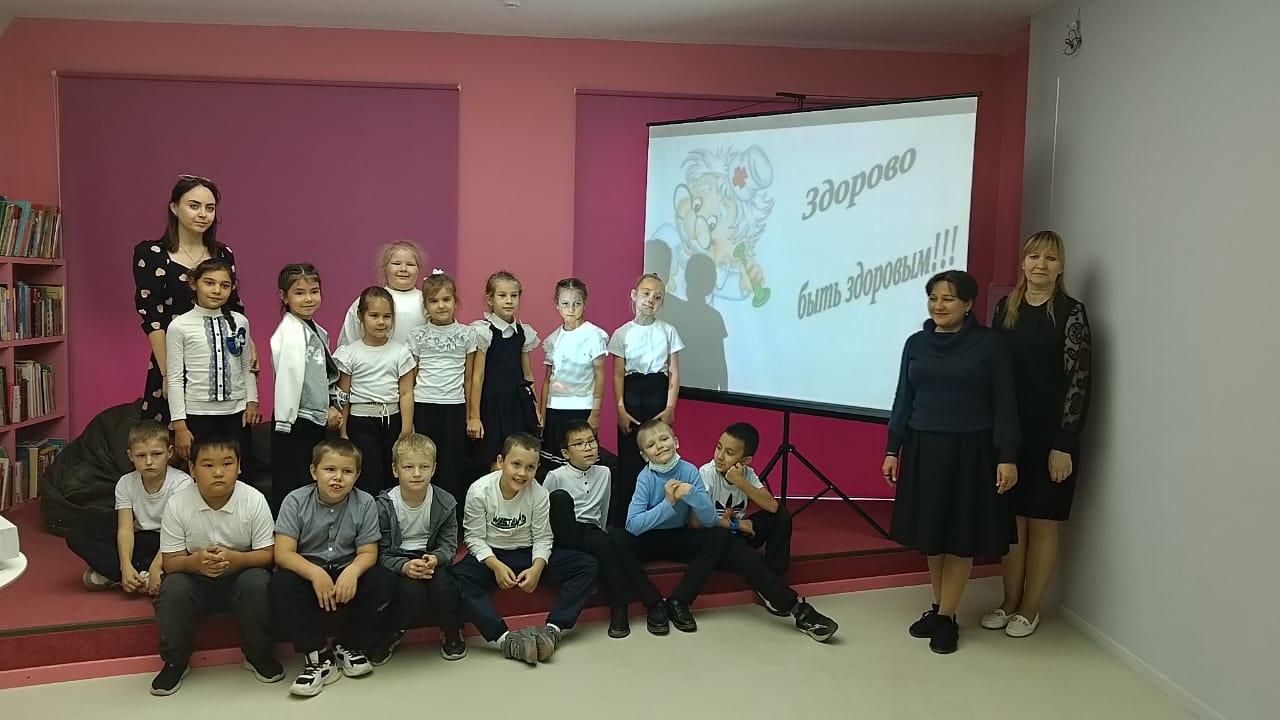 Путешествие в страну «Здоровье»