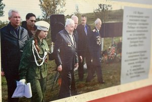 Выставка «Не вернувшиеся с войны»