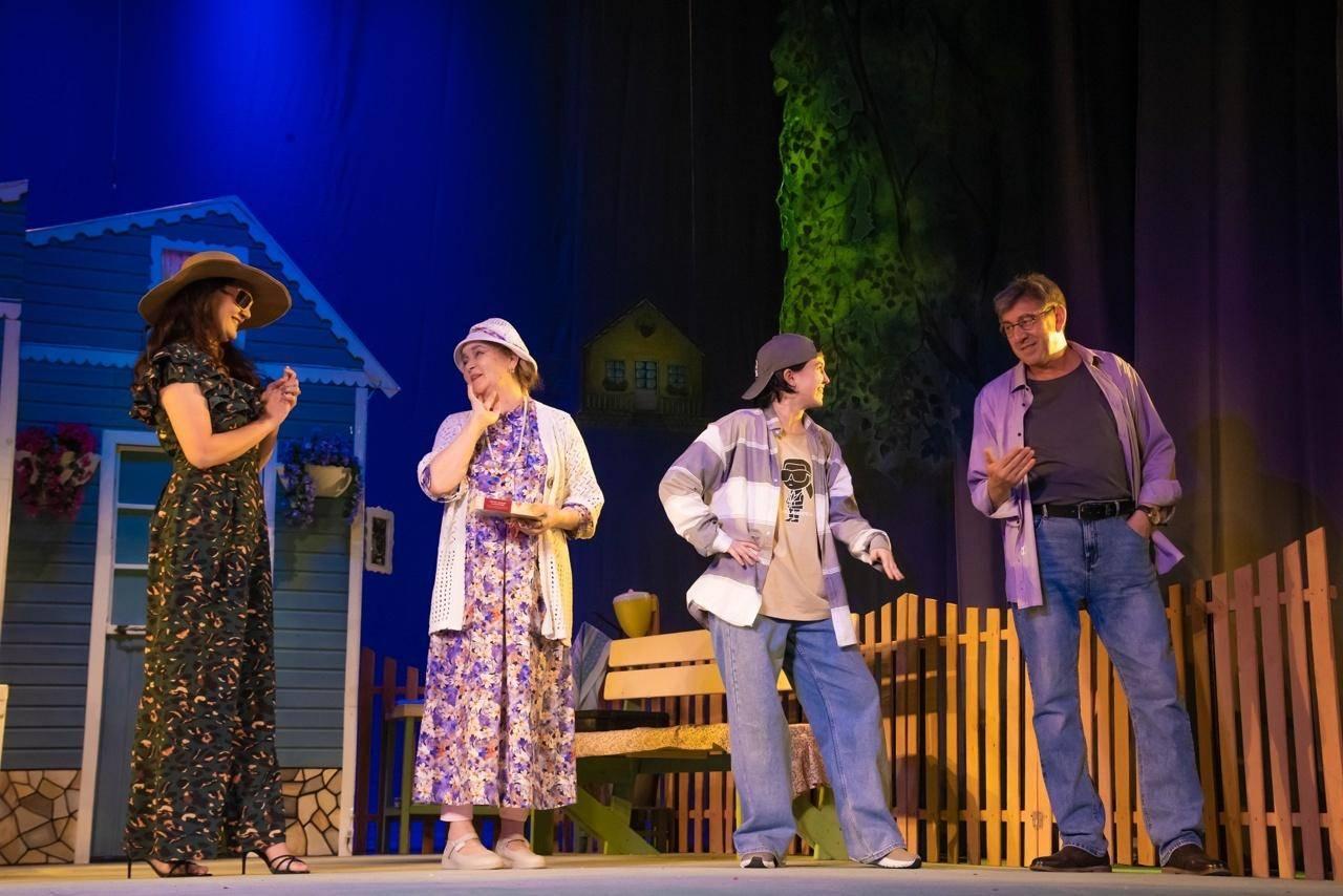 Спектакль «Женись, сынок, женись»