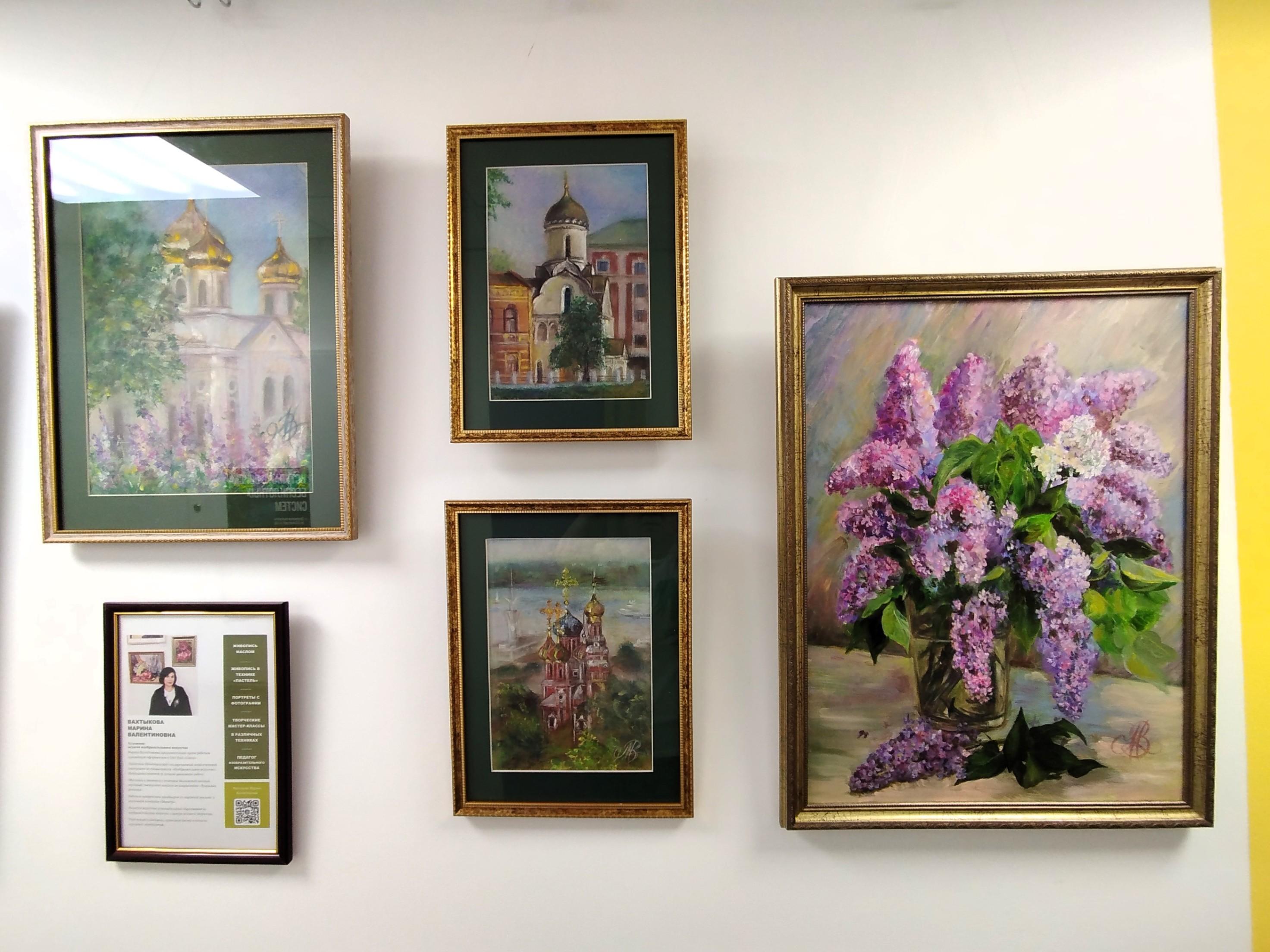 Персональная выставка-экспозиция Марины Вахтыковой «Палитра впечатлений»