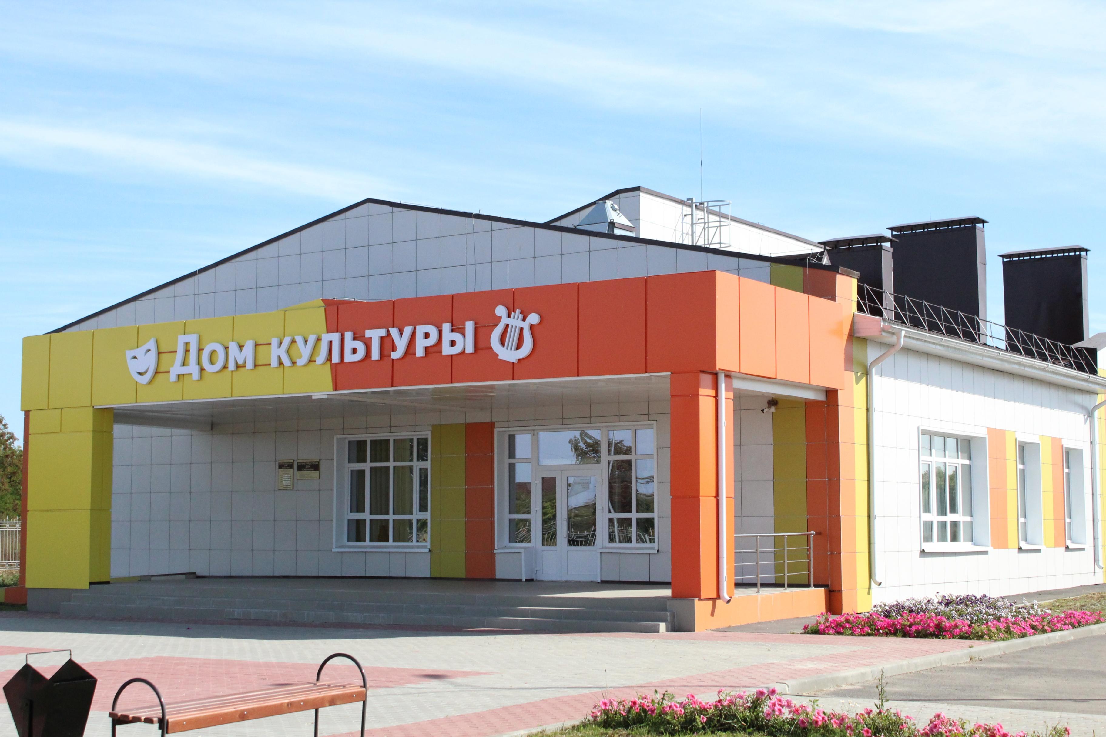 15 мая – международный День семьи»