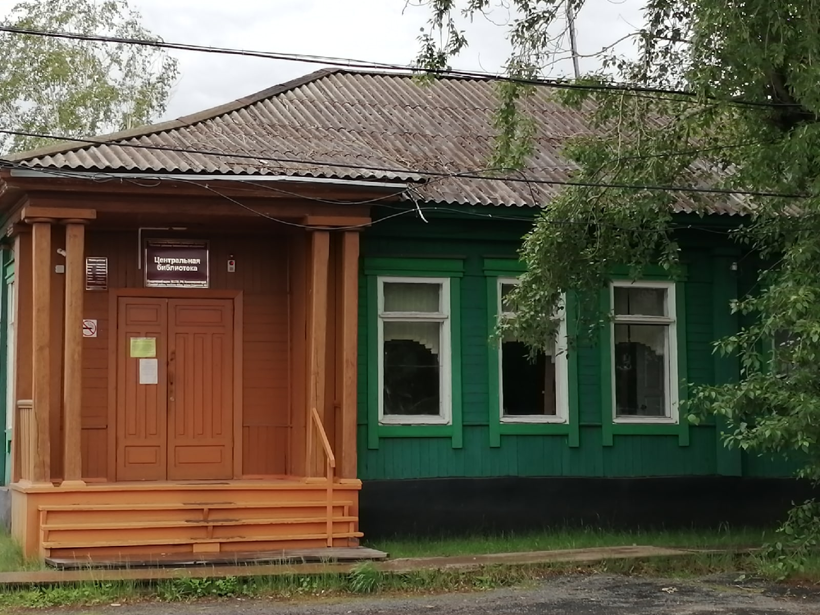 село долгий мост красноярский край