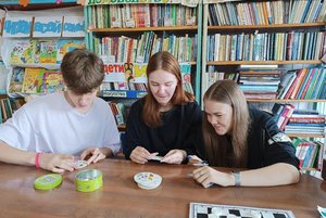 Интерактивная командная игра «Мама, я в библиотеке!»