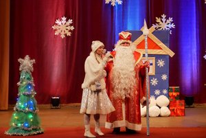 «Дело было в декабре»