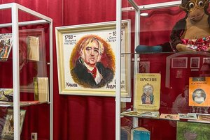 Программа «Крылов-квиз»