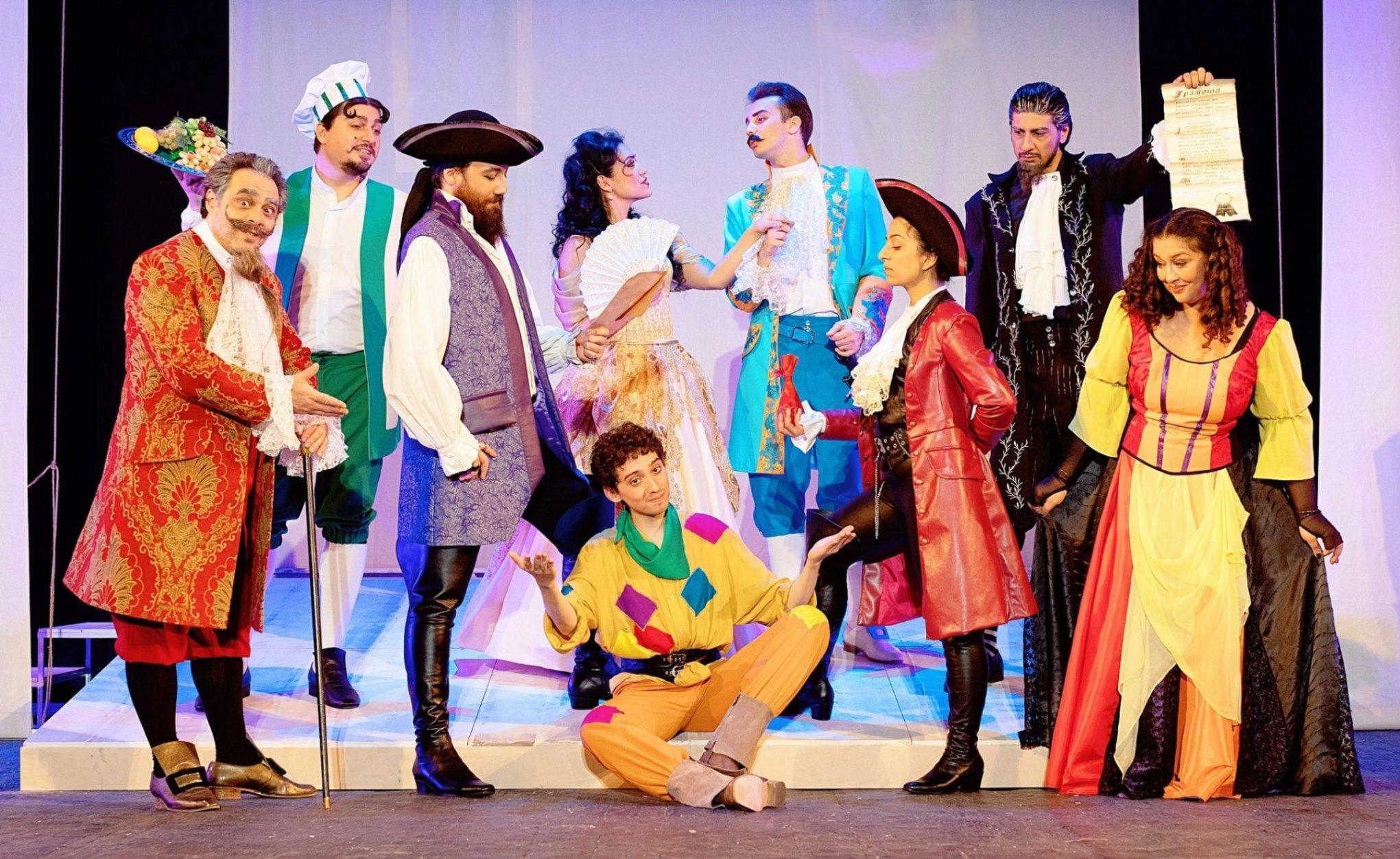 Спектакль «Слуга двух господ»