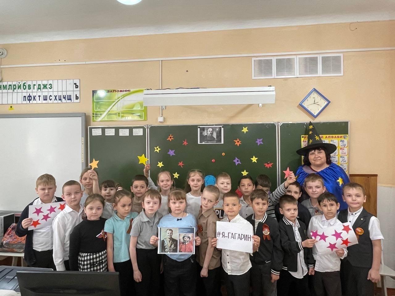 «Первый в космосе»