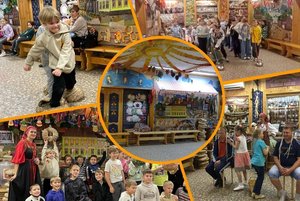 Городская ярмарка.