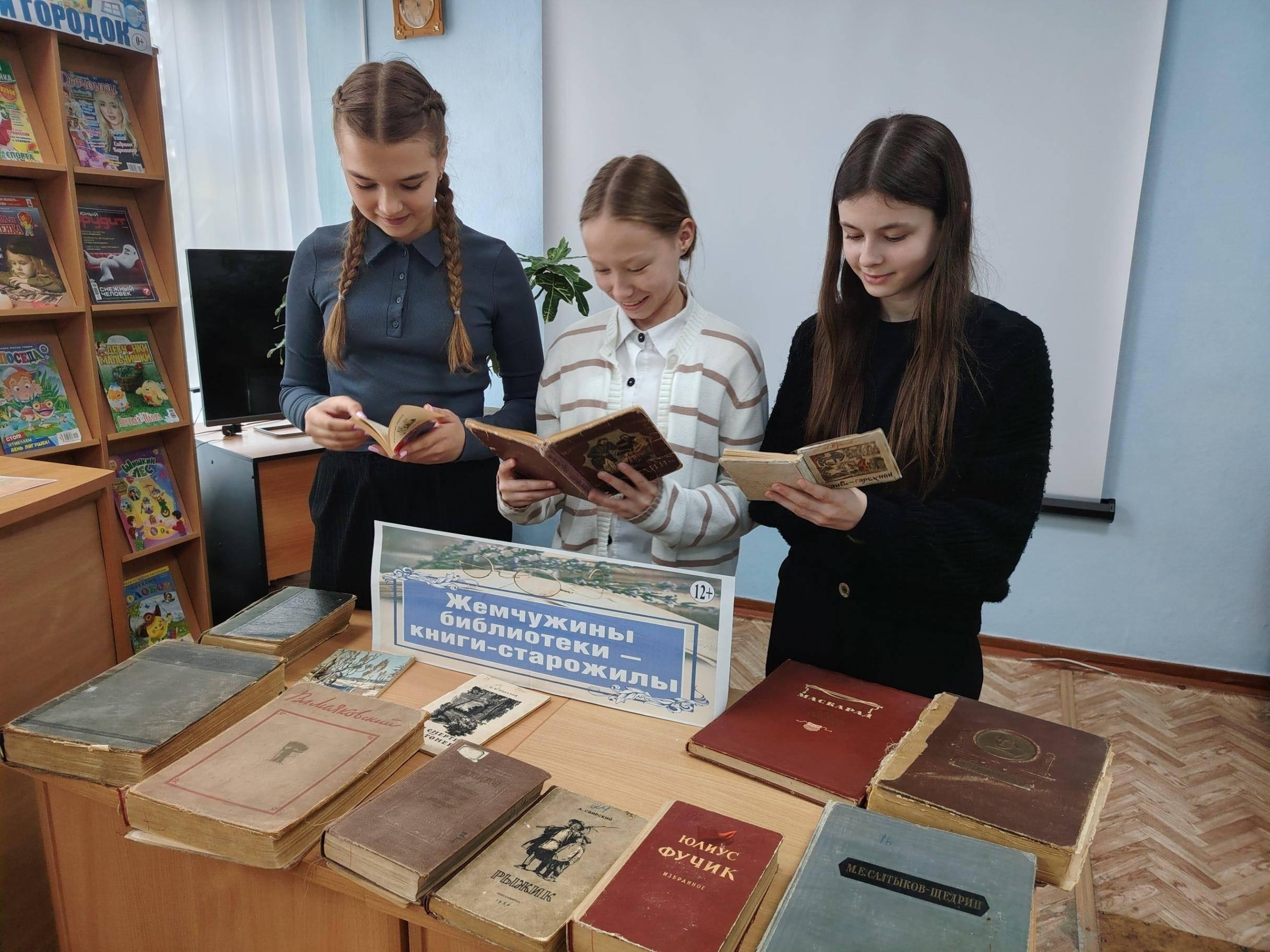 Интеллектуальная игра «Пушкинский день»