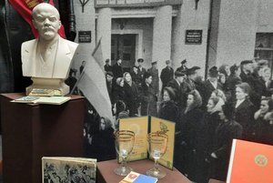 Экспозиция «Соцгород»