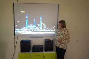 Программа «Народы России»