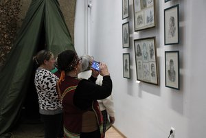 Выставка «Сияние Севера»