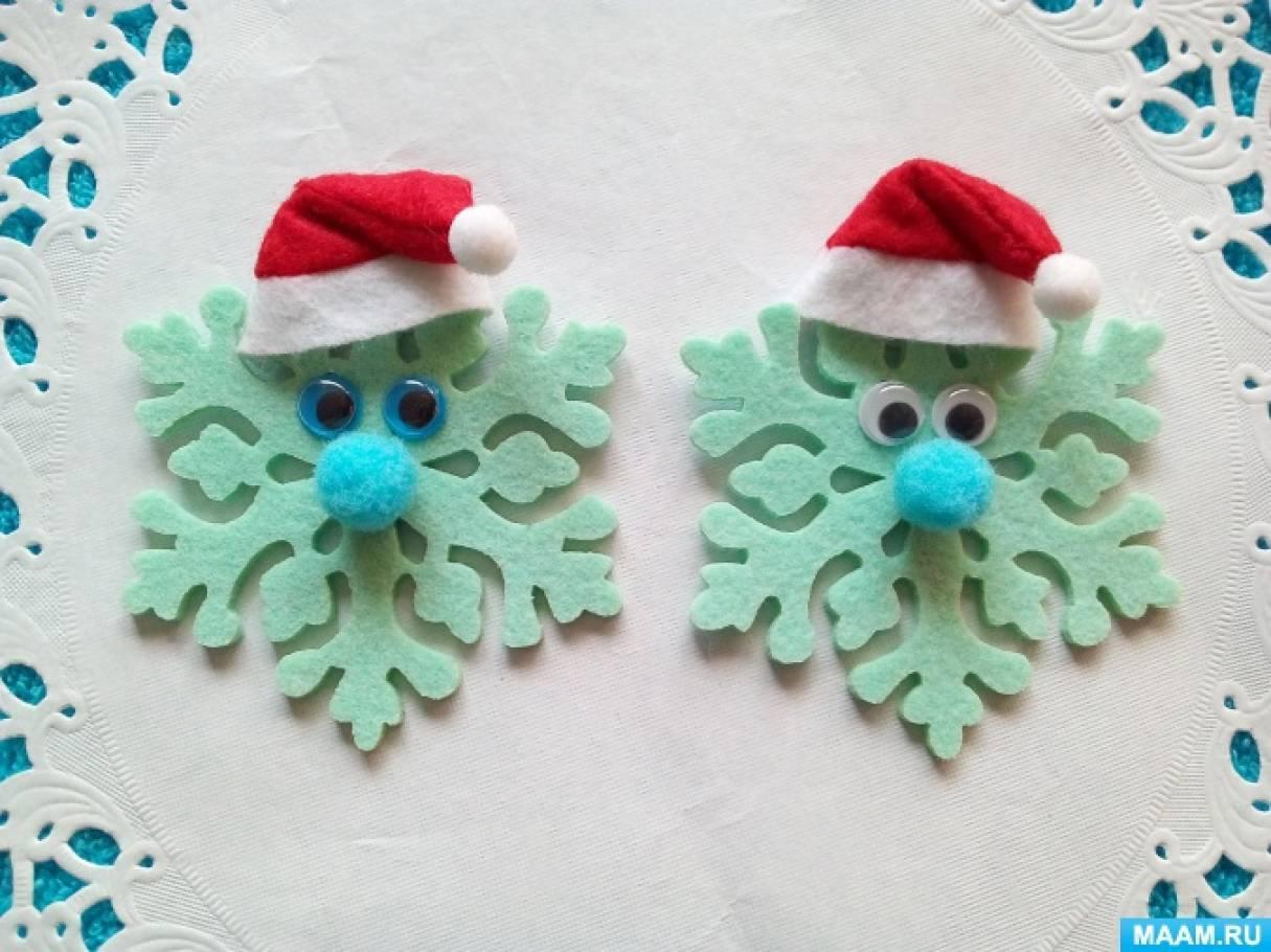 Мастер – класс «Волшебные снежинки»