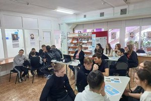 Интеллектуальная игра «Навстречу знаниям»