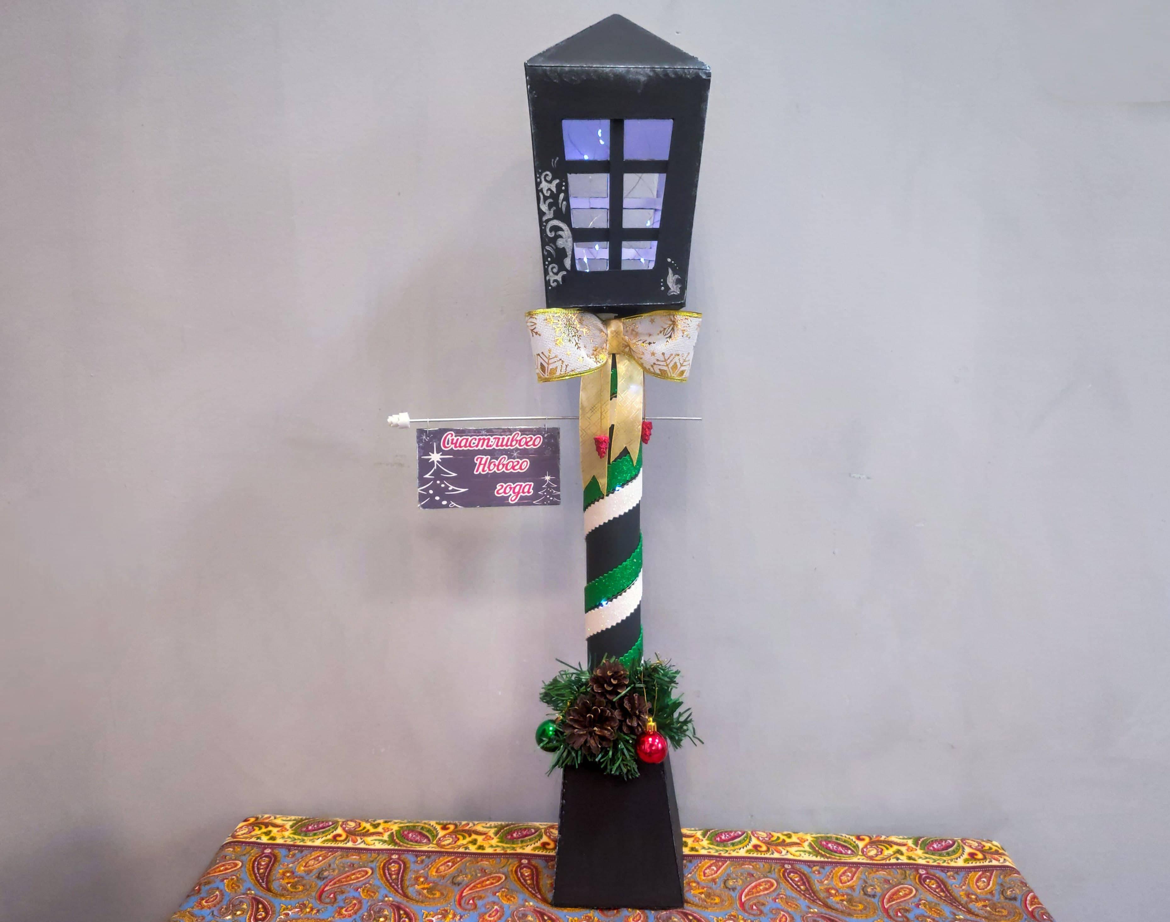 Программа «Символ света в русских сказках»