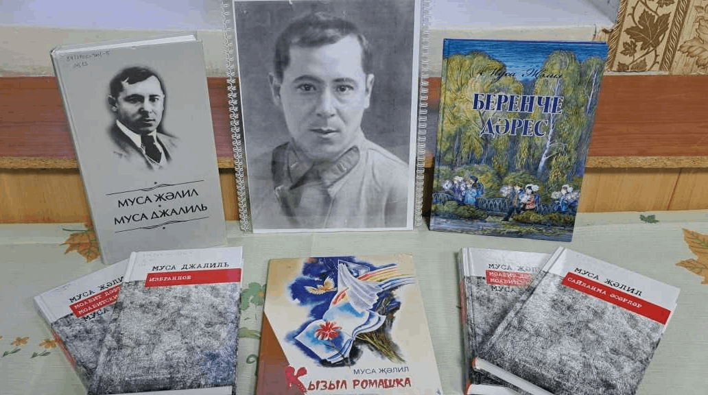 Литературный час «Эхо человеческого подвига»