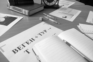 Игра «Знаешь ли ты литературу?»