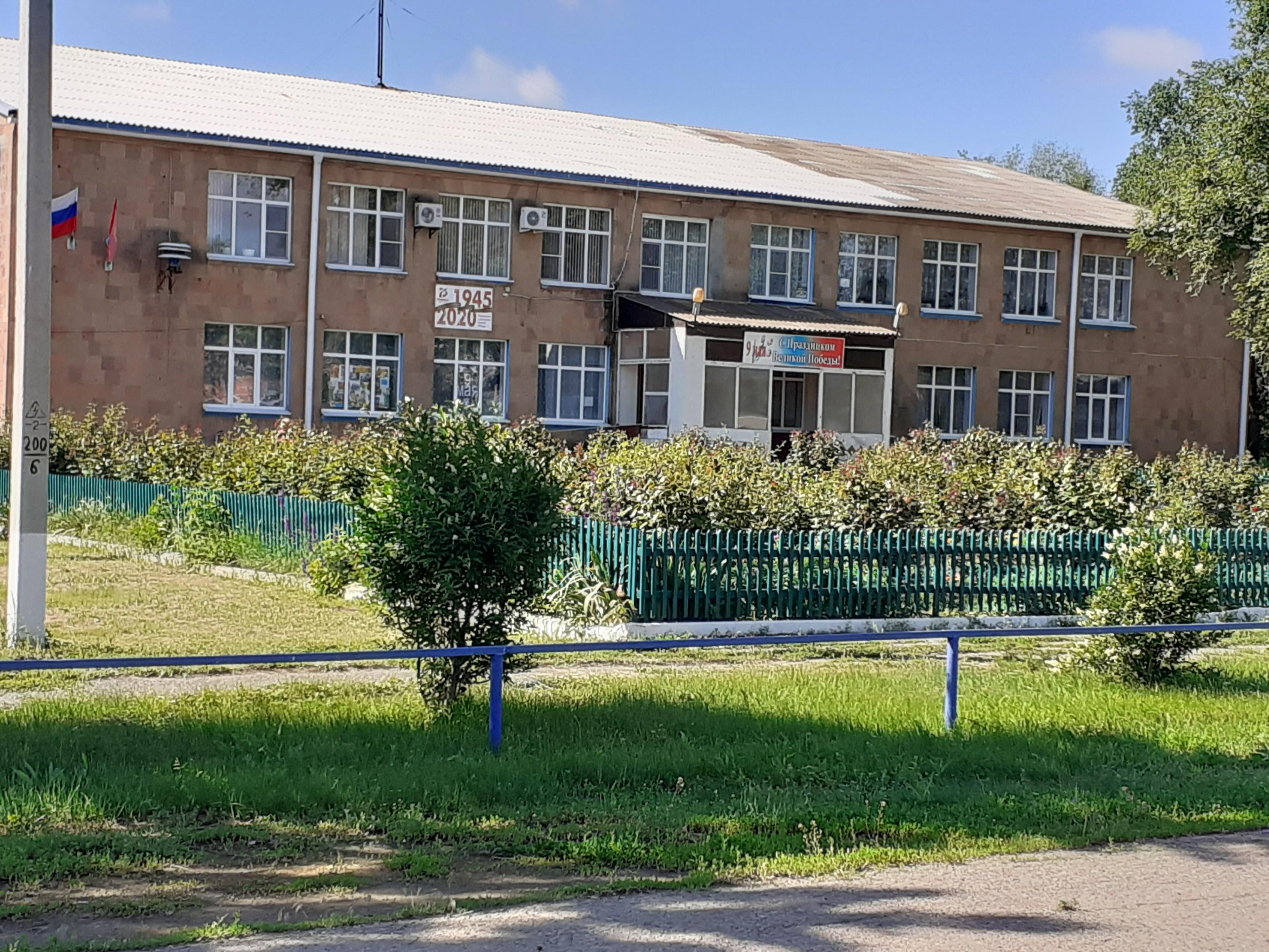 Майорский сельский дом культуры