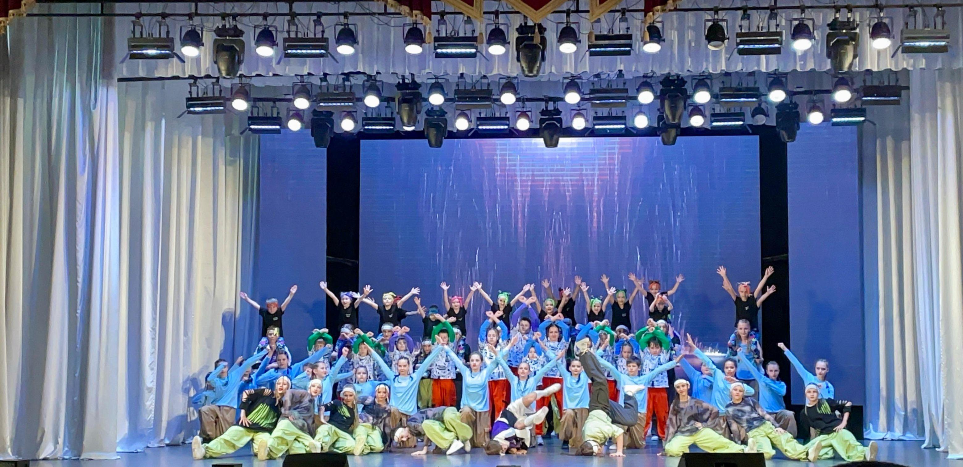 Отчетный концерт « В игре танца»