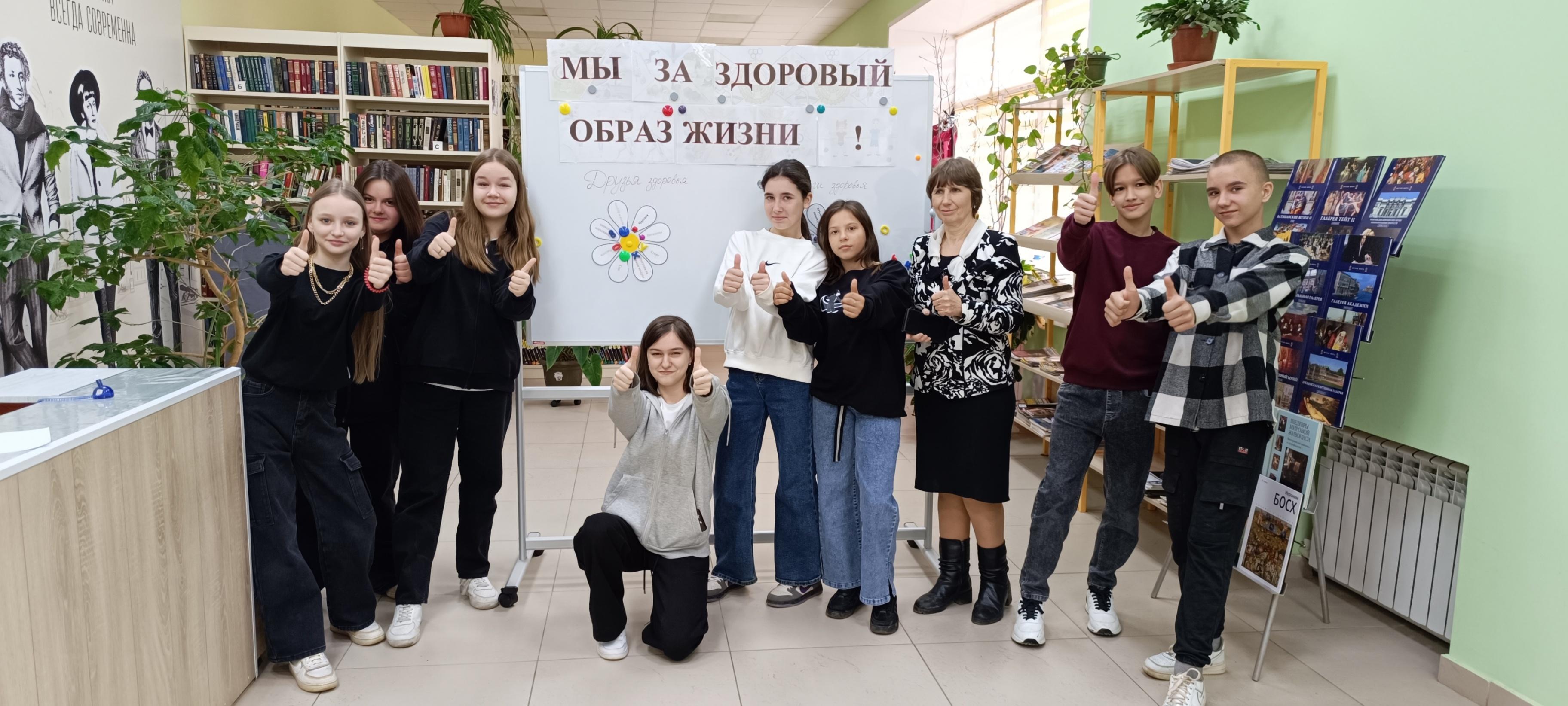 Программа «Если хочешь долго жить, сигареты брось курить!»