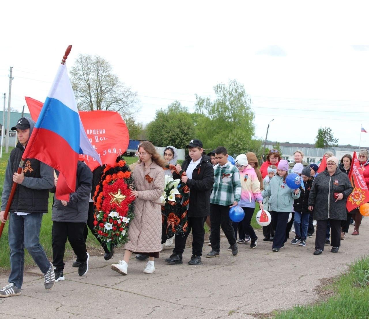 Торжественный митинг «В наших сердцах живёт Победа!»
