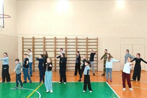 «Новый шаг»