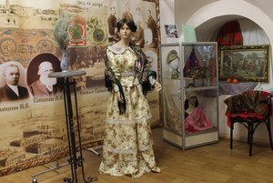 Программа «Его величество бал»