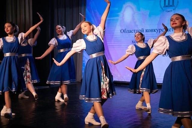 Областной конкурс детских и юношеских хореографических коллективов