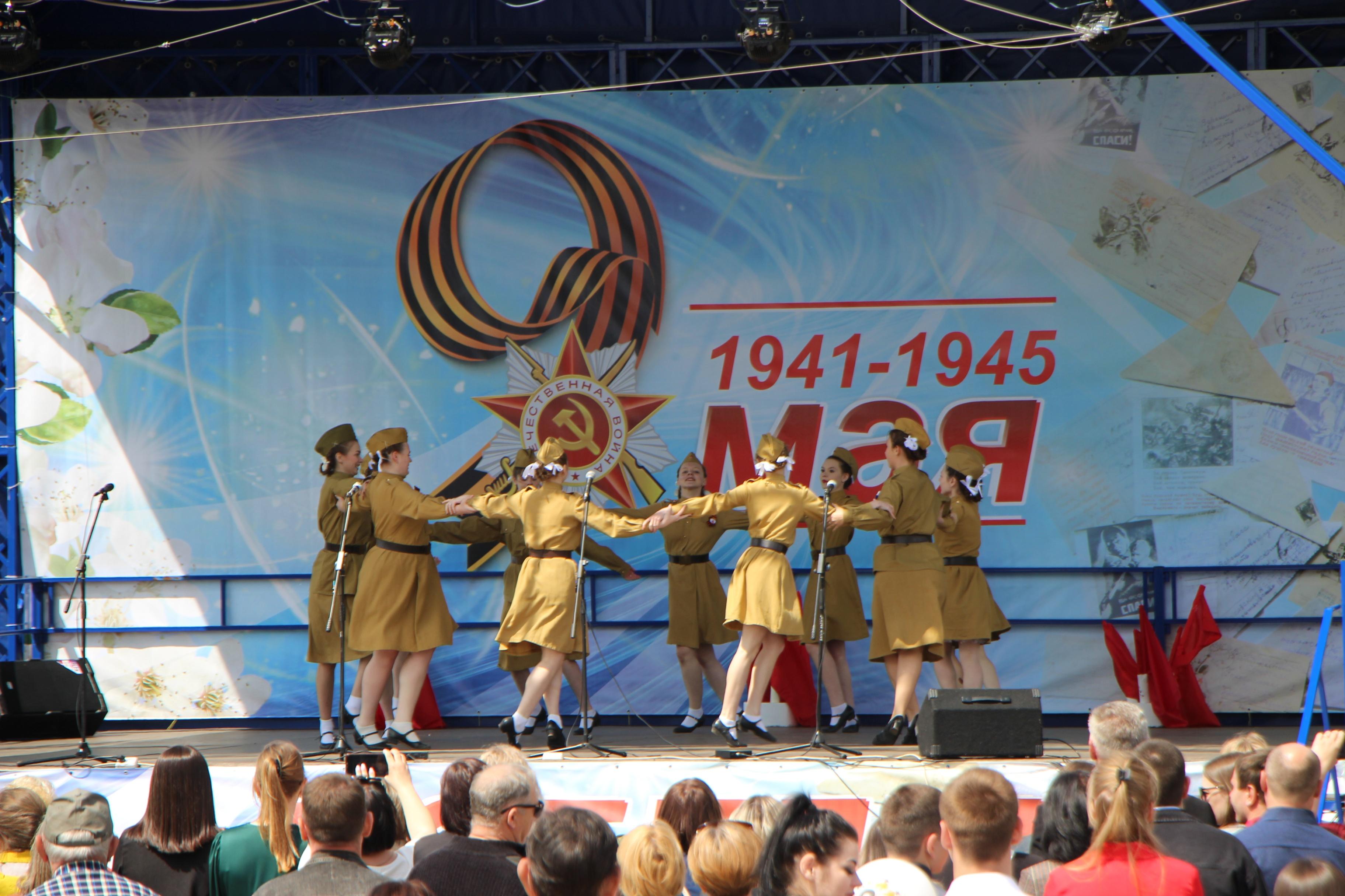 Праздничный концерт «Победная весна!»