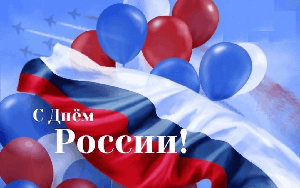 Концерт «Песня гордость русского народа!»