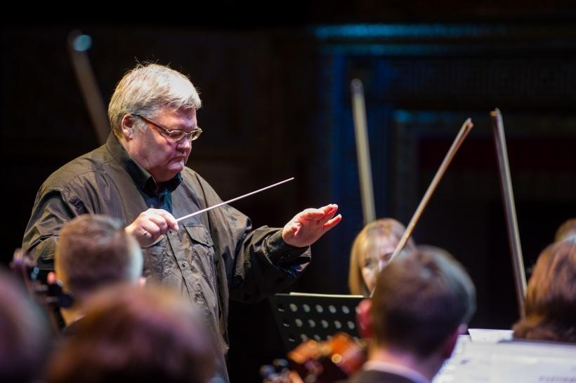 Концерт «Малер. Песнь о земле»