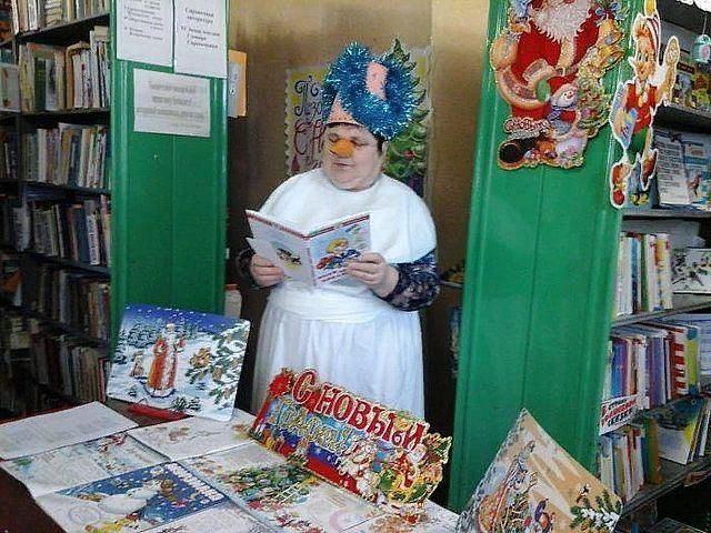 «Новогодние задоринки»