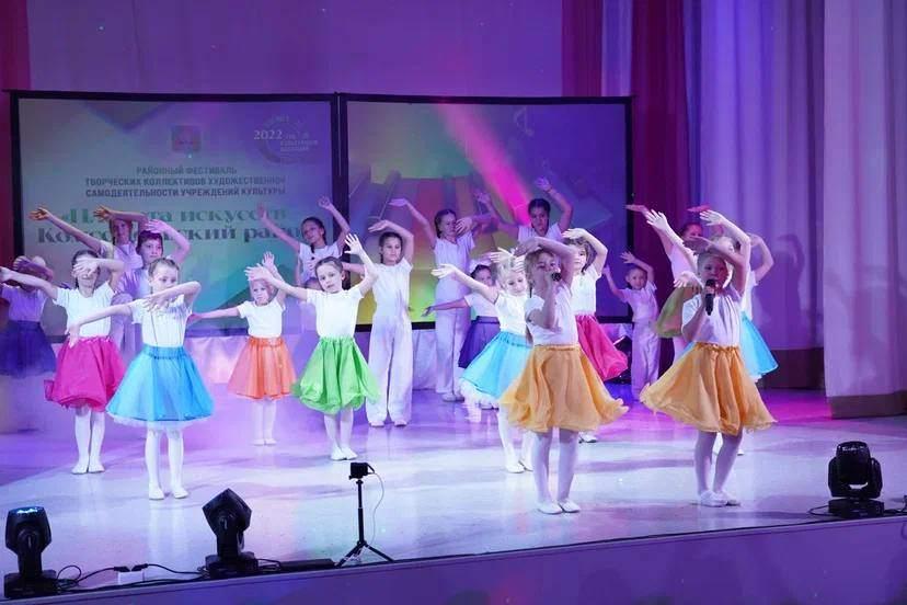 Концерт «С днем рождения, Хабаровский край»