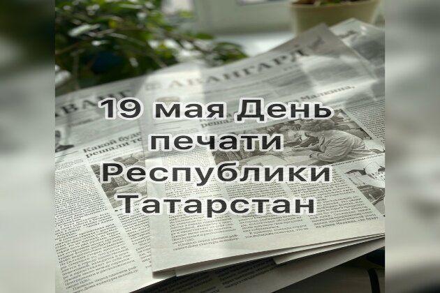 «Волшебный мир информации»