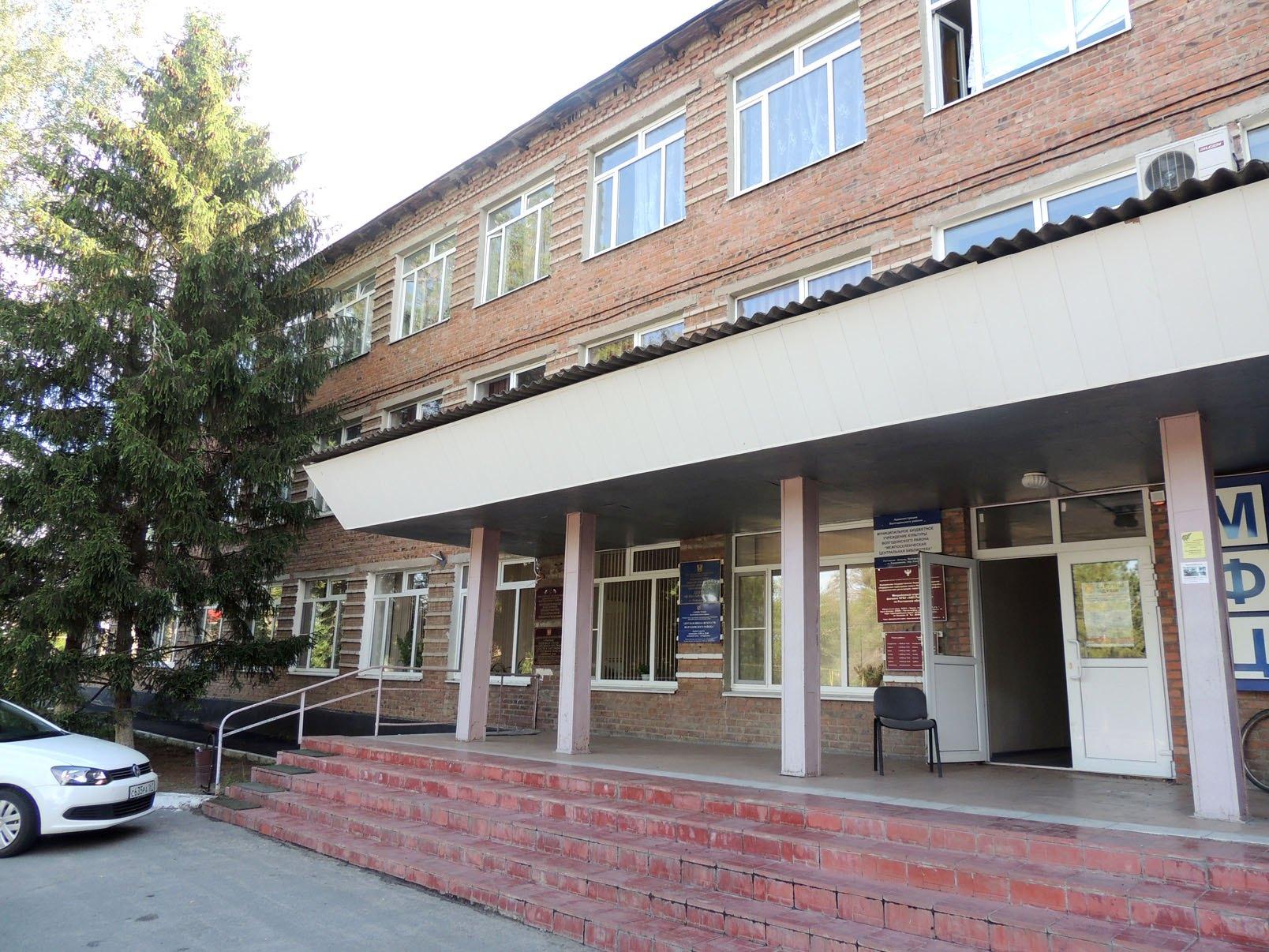 Детская школа искусств Волгодонского района