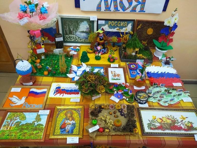 Тематическая выставка «Моя Россия!»