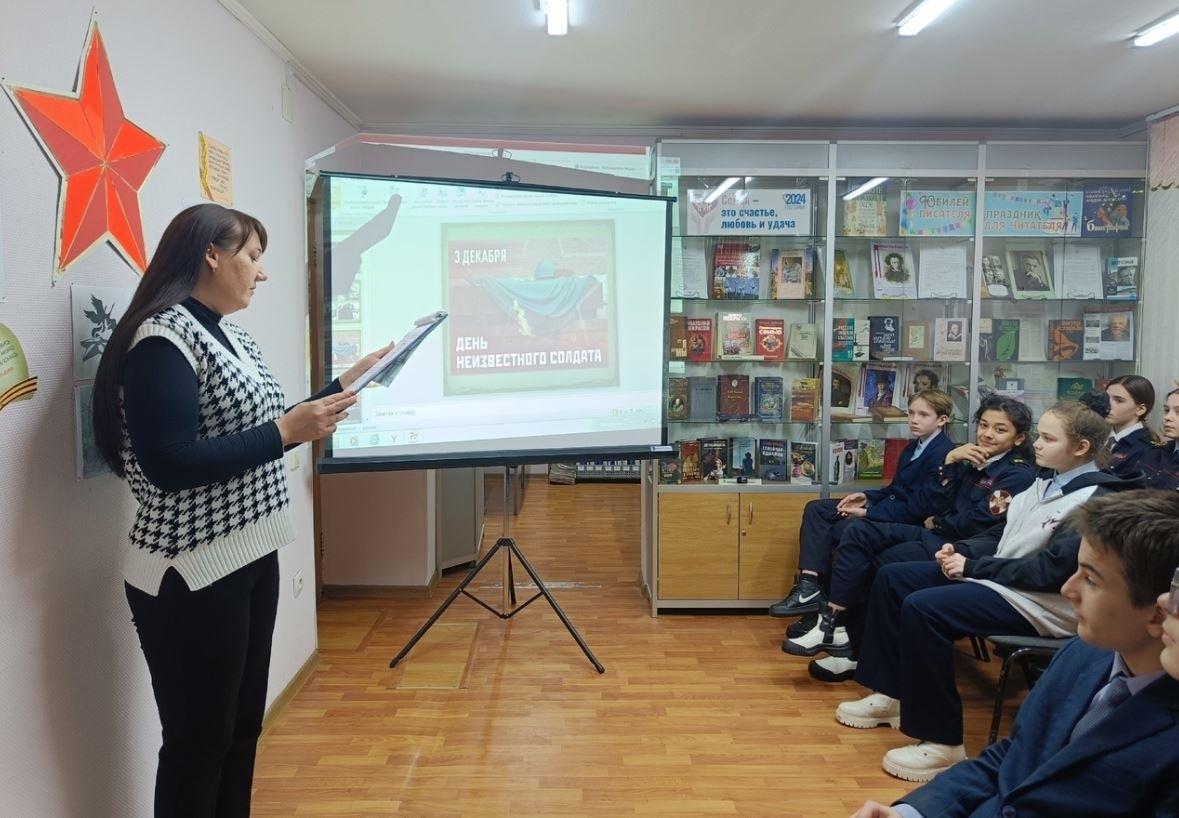 «Вечная память тебе, Неизвестный Солдат!»: историческая экспедиция