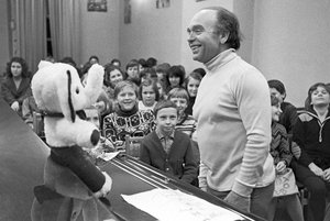 «От улыбки»