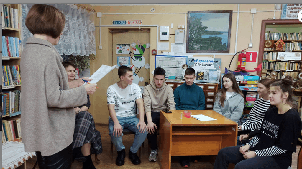 Игра «Надо Родине служить, чтоб спокойно всем нам жить»