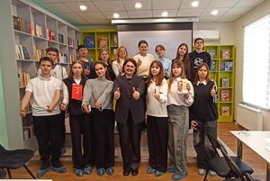 Игра «РосКвиз»