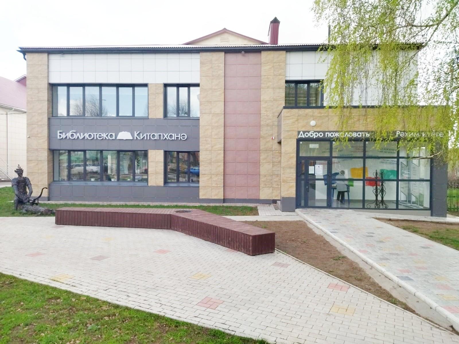 Краеведческий час «Родного края облик многоликий»