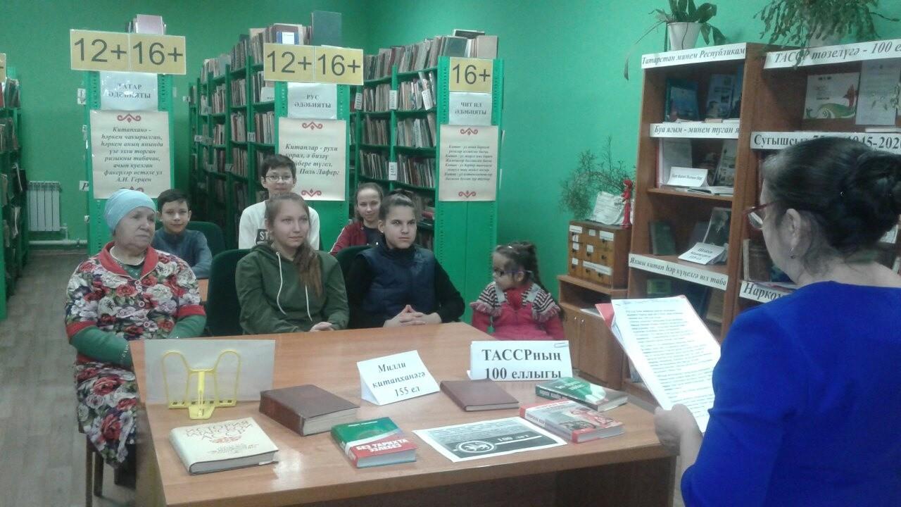 Книжная выставка «Терроризм – угроза обществу»