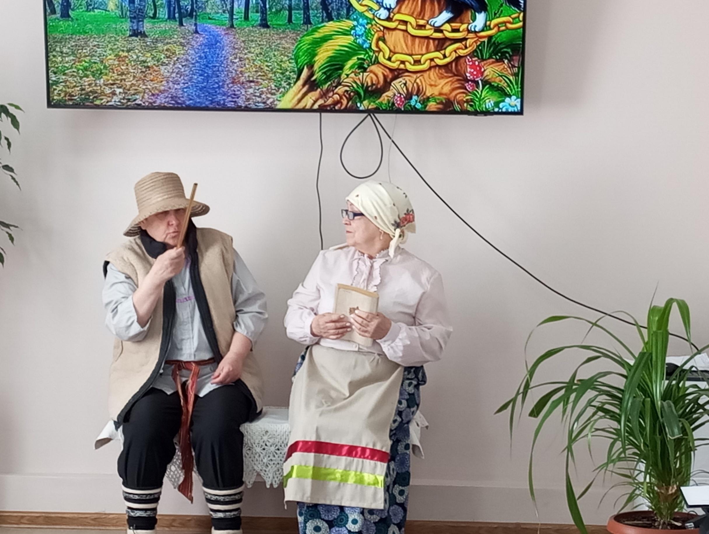 Игра-викторина «И сказок пушкинских страницы…»