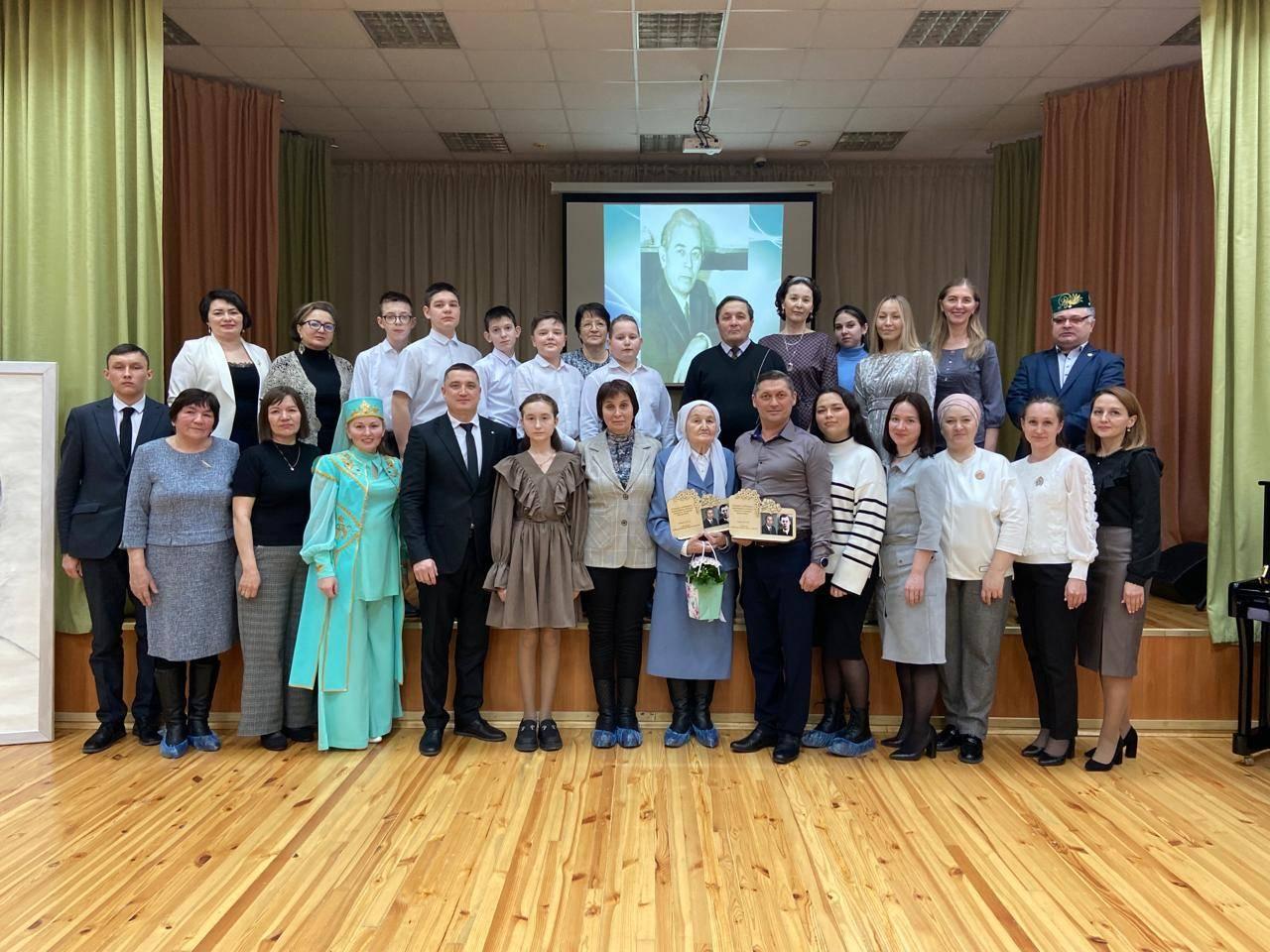 Вечер памяти «Забыть невозможно»